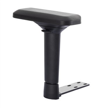 کرسی کے لیے سایڈست آرمریسٹ